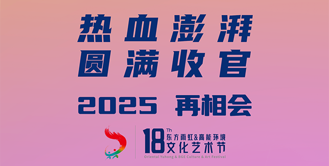 圆梦钱包 - 安全支付工具|专业数字钱包平台