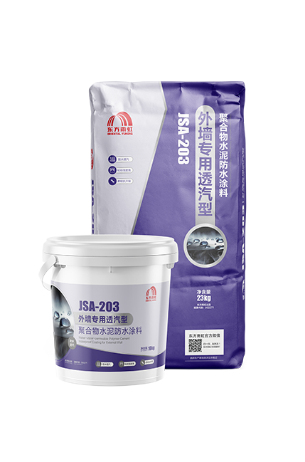 圆梦钱包 - 安全支付工具|专业数字钱包平台