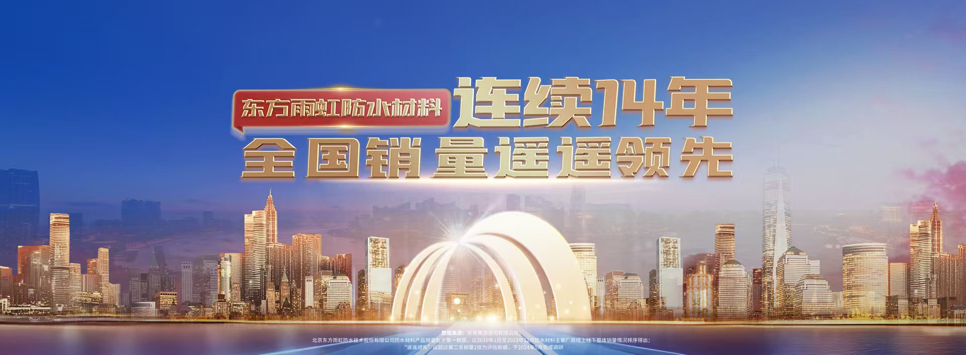 圆梦钱包 - 安全支付工具|专业数字钱包平台