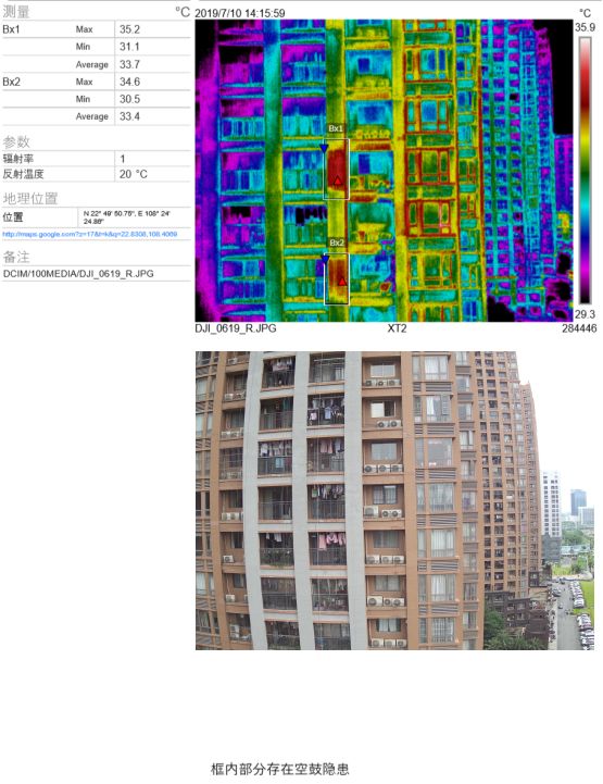 圆梦钱包 - 安全支付工具|专业数字钱包平台