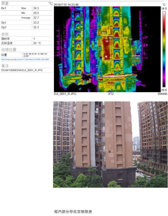 圆梦钱包 - 安全支付工具|专业数字钱包平台