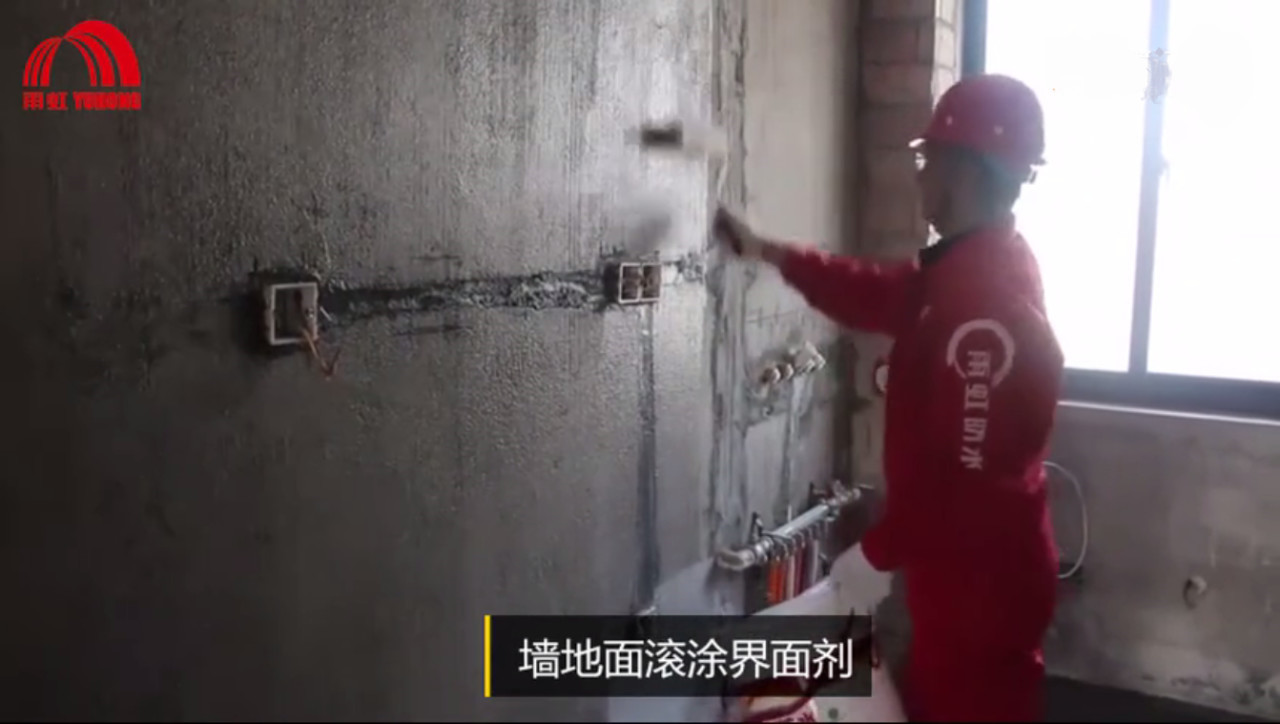 1_200312121414_1 圆梦钱包 - 安全支付工具|专业数字钱包平台
