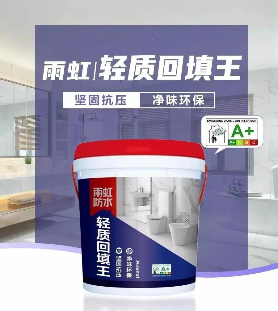 圆梦钱包 - 安全支付工具|专业数字钱包平台
