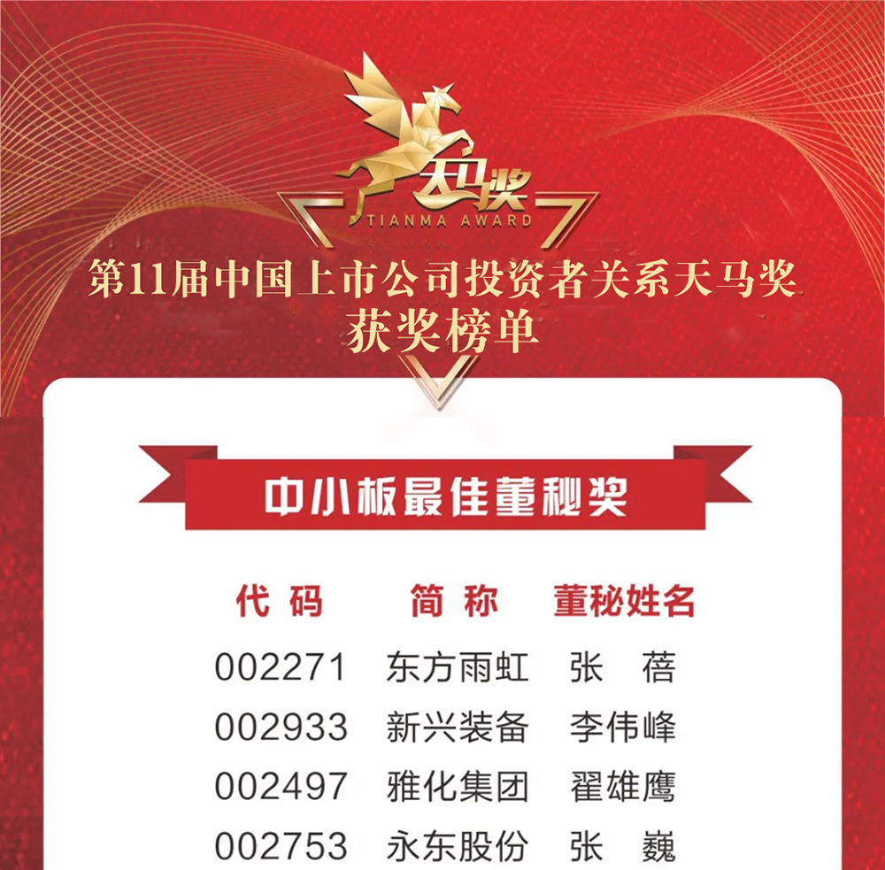 圆梦钱包 - 安全支付工具|专业数字钱包平台