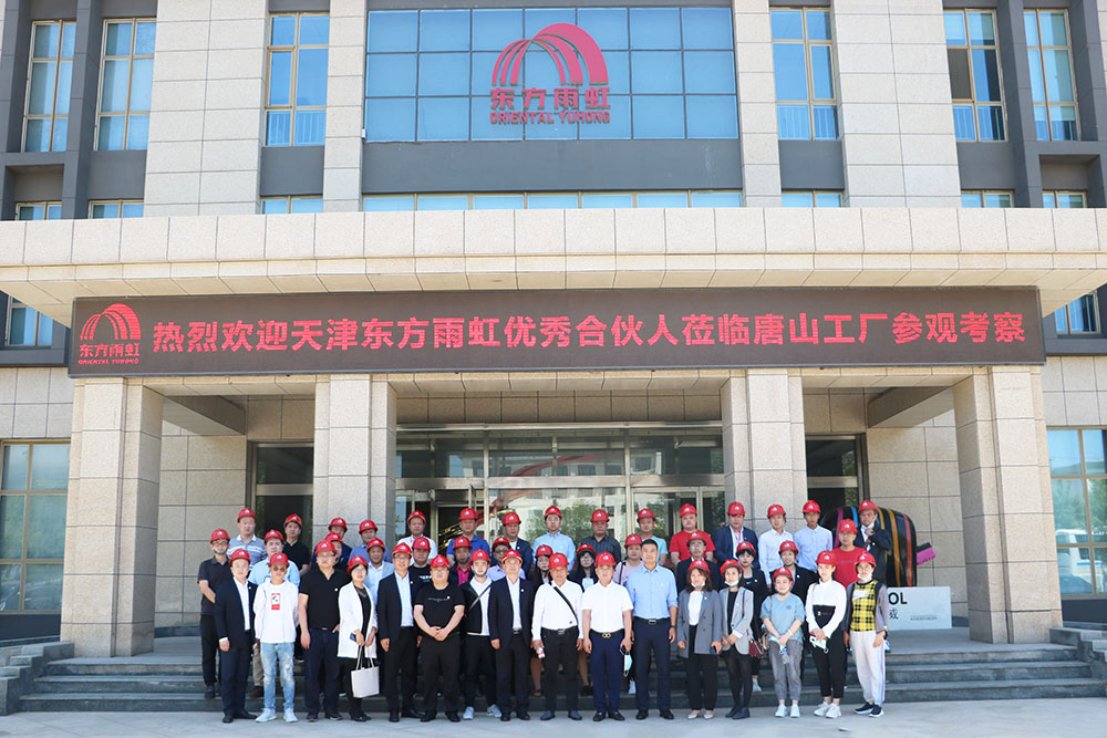 圆梦钱包 - 安全支付工具|专业数字钱包平台