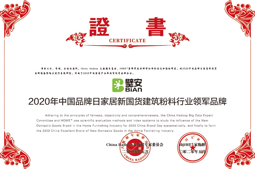 圆梦钱包 - 安全支付工具|专业数字钱包平台