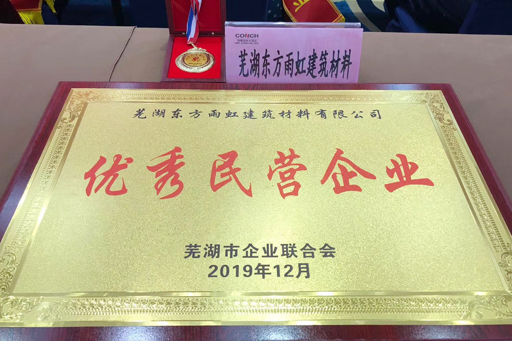 圆梦钱包 - 安全支付工具|专业数字钱包平台