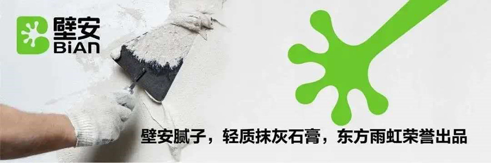 圆梦钱包 - 安全支付工具|专业数字钱包平台