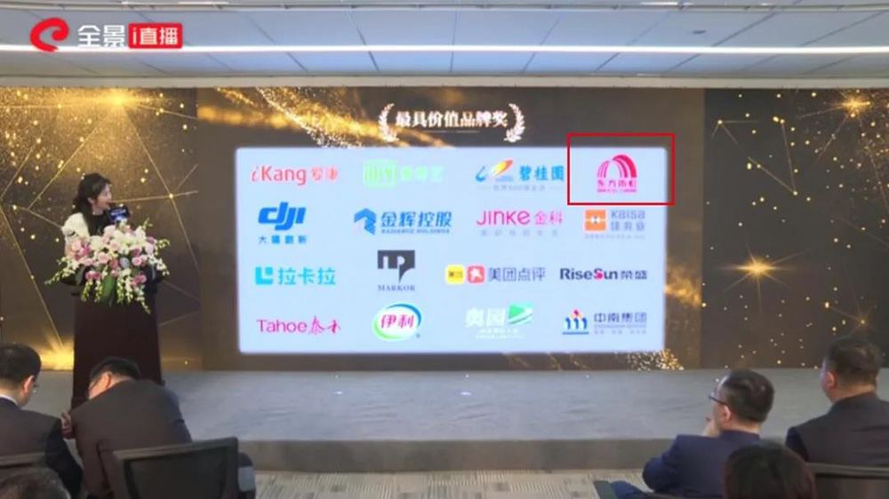 圆梦钱包 - 安全支付工具|专业数字钱包平台