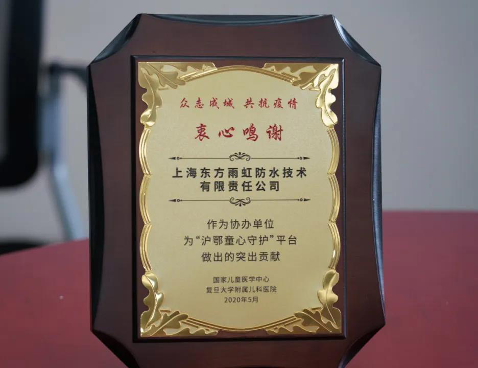 圆梦钱包 - 安全支付工具|专业数字钱包平台