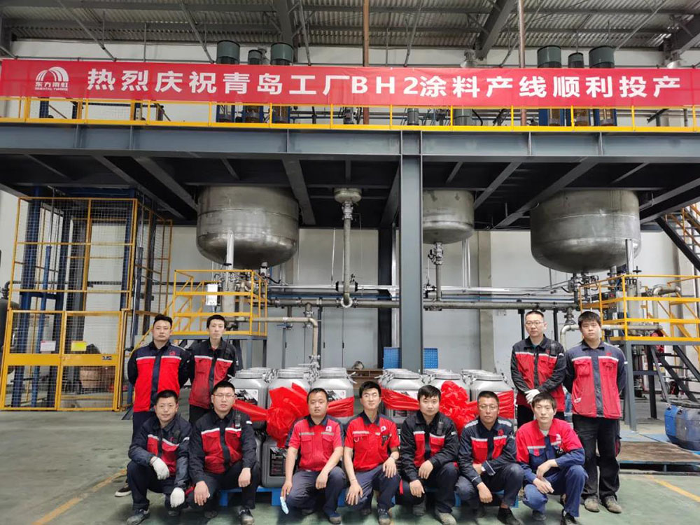 圆梦钱包 - 安全支付工具|专业数字钱包平台