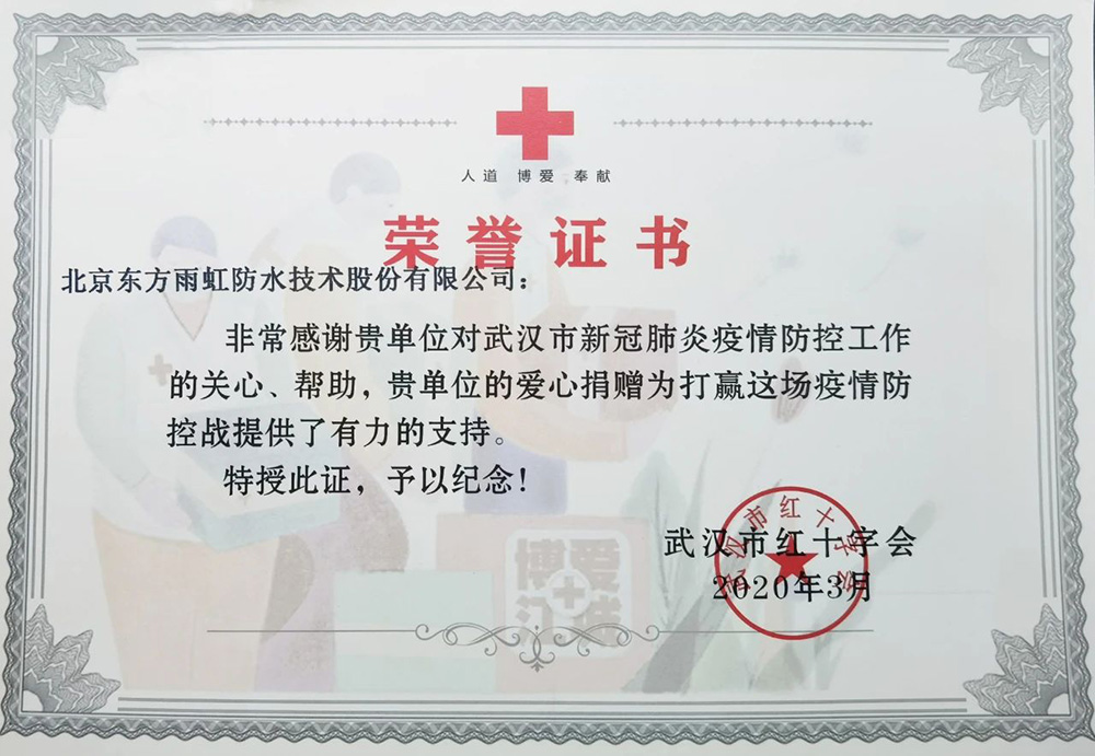 圆梦钱包 - 安全支付工具|专业数字钱包平台