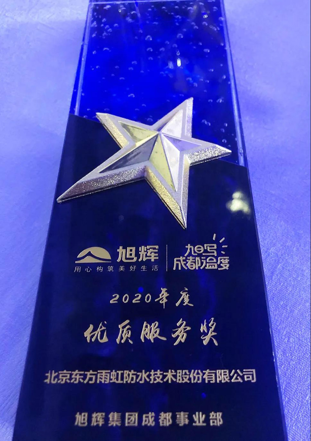 圆梦钱包 - 安全支付工具|专业数字钱包平台