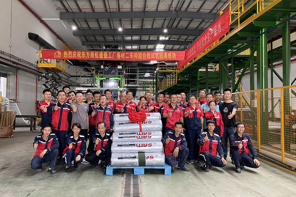 圆梦钱包 - 安全支付工具|专业数字钱包平台