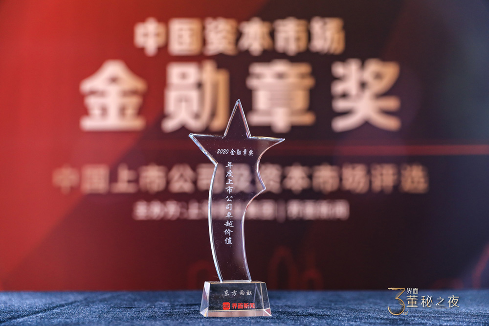 圆梦钱包 - 安全支付工具|专业数字钱包平台