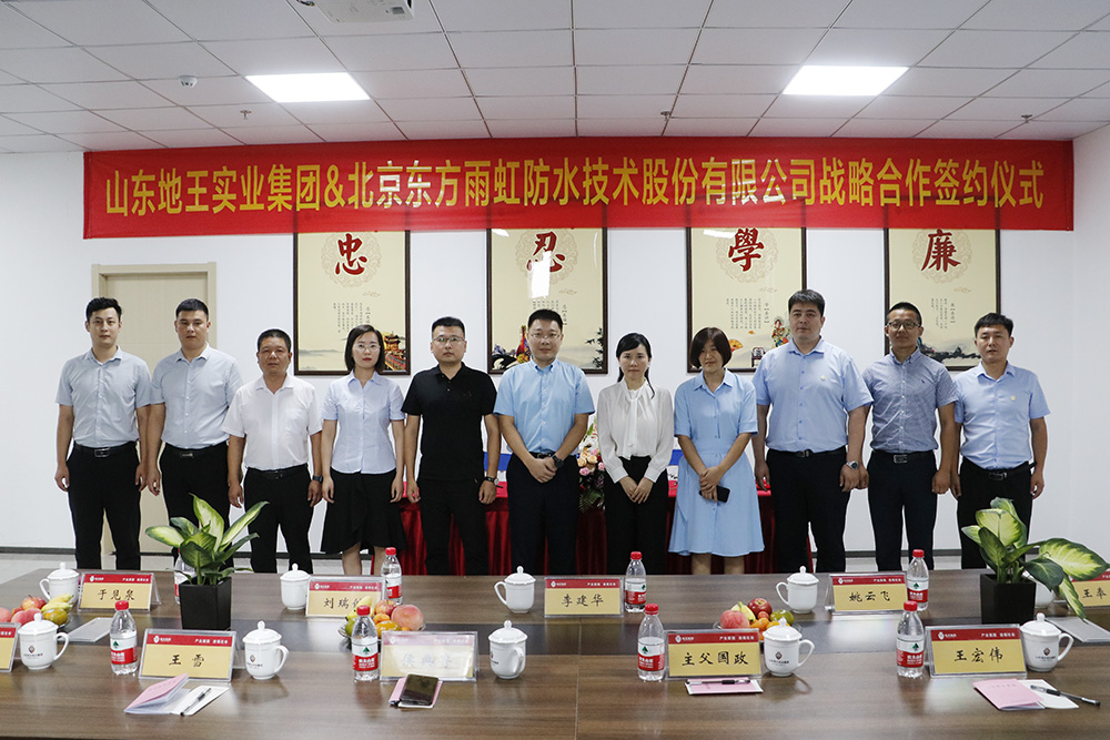 圆梦钱包 - 安全支付工具|专业数字钱包平台