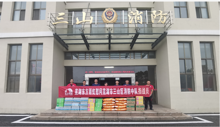 圆梦钱包 - 安全支付工具|专业数字钱包平台