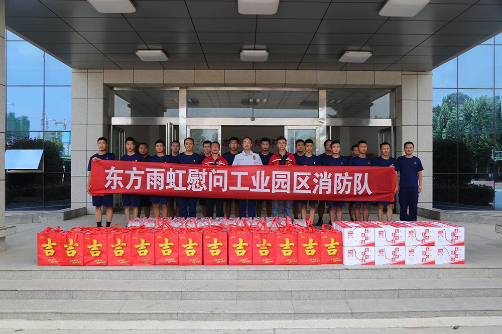 圆梦钱包 - 安全支付工具|专业数字钱包平台