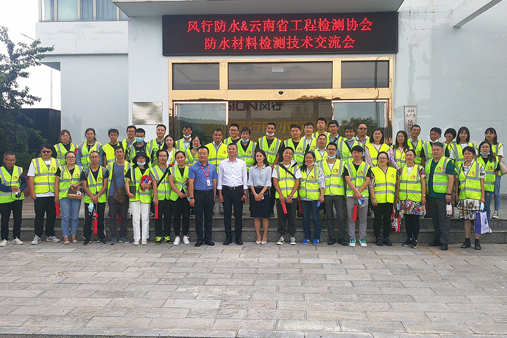 1_200731182333_1 圆梦钱包 - 安全支付工具|专业数字钱包平台
