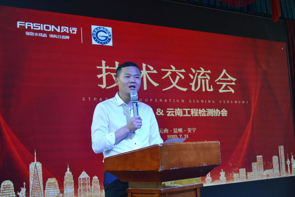 1_200731182353_1 圆梦钱包 - 安全支付工具|专业数字钱包平台