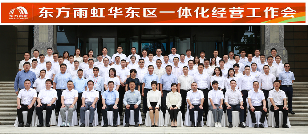 1_200801094500_1 圆梦钱包 - 安全支付工具|专业数字钱包平台