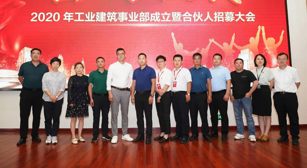 1_200803083328_1 圆梦钱包 - 安全支付工具|专业数字钱包平台