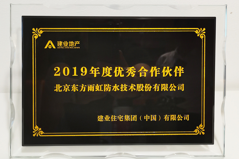 圆梦钱包 - 安全支付工具|专业数字钱包平台