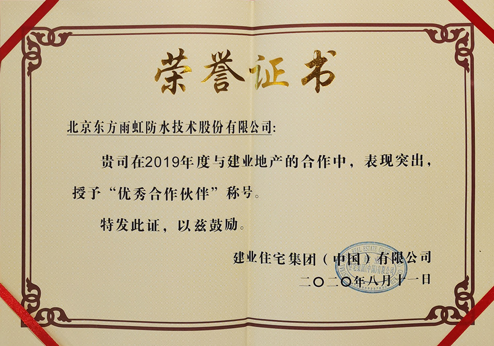 圆梦钱包 - 安全支付工具|专业数字钱包平台