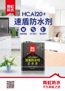圆梦钱包 - 安全支付工具|专业数字钱包平台