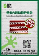 圆梦钱包 - 安全支付工具|专业数字钱包平台