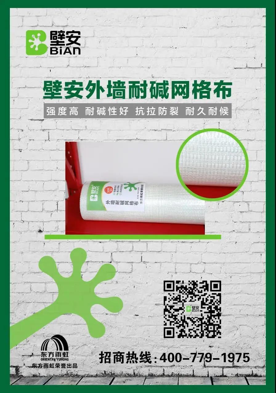 圆梦钱包 - 安全支付工具|专业数字钱包平台