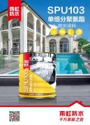圆梦钱包 - 安全支付工具|专业数字钱包平台