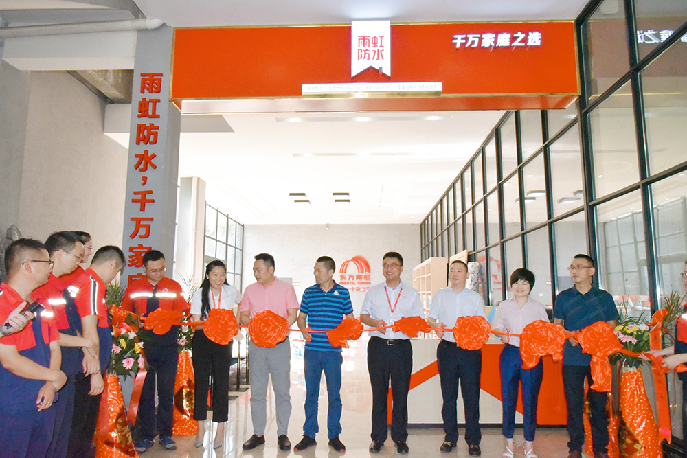1_200818174158_1 圆梦钱包 - 安全支付工具|专业数字钱包平台