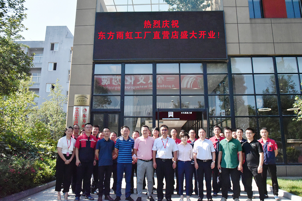 1_200818174220_1 圆梦钱包 - 安全支付工具|专业数字钱包平台