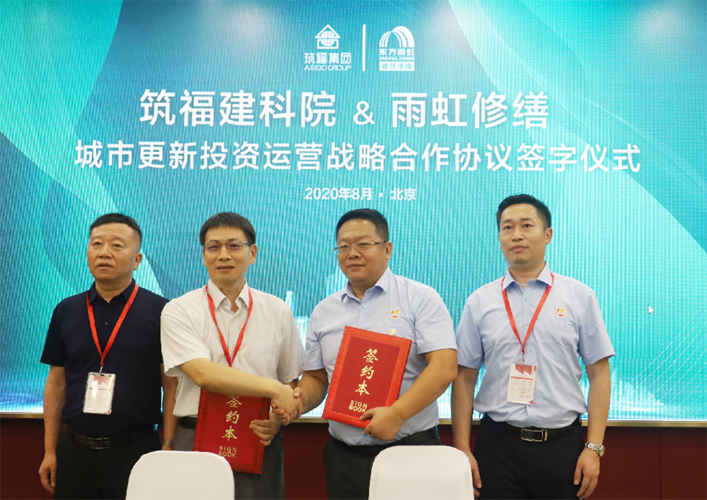 1_200819090106_1 圆梦钱包 - 安全支付工具|专业数字钱包平台