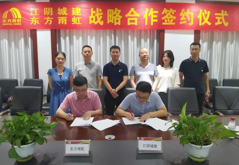1_200827084012_1 圆梦钱包 - 安全支付工具|专业数字钱包平台
