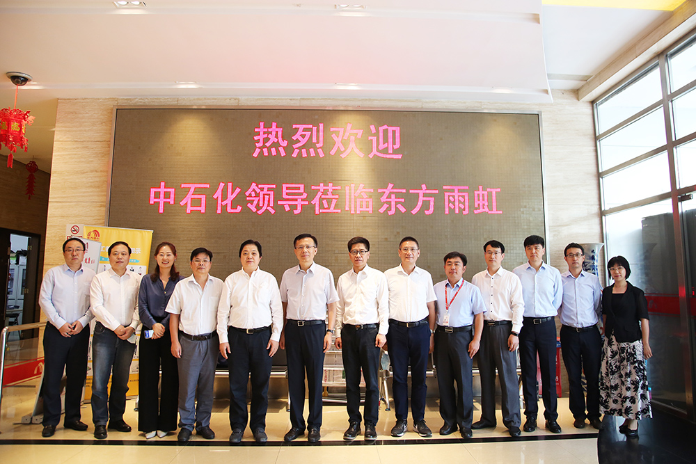 圆梦钱包 - 安全支付工具|专业数字钱包平台