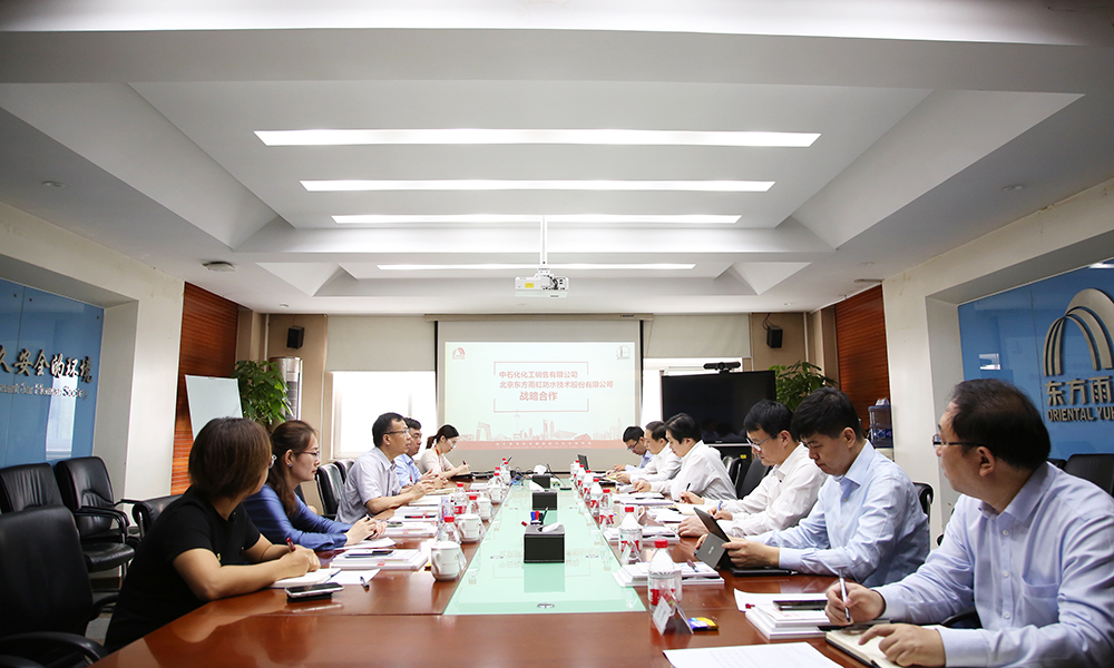 圆梦钱包 - 安全支付工具|专业数字钱包平台
