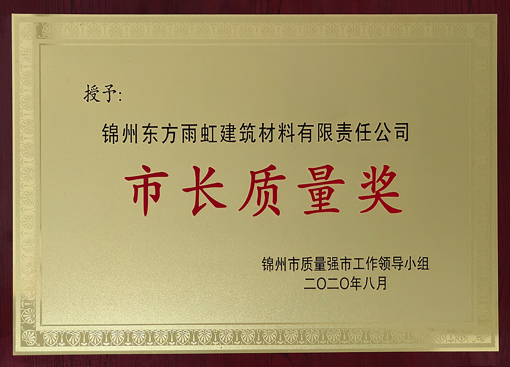 圆梦钱包 - 安全支付工具|专业数字钱包平台