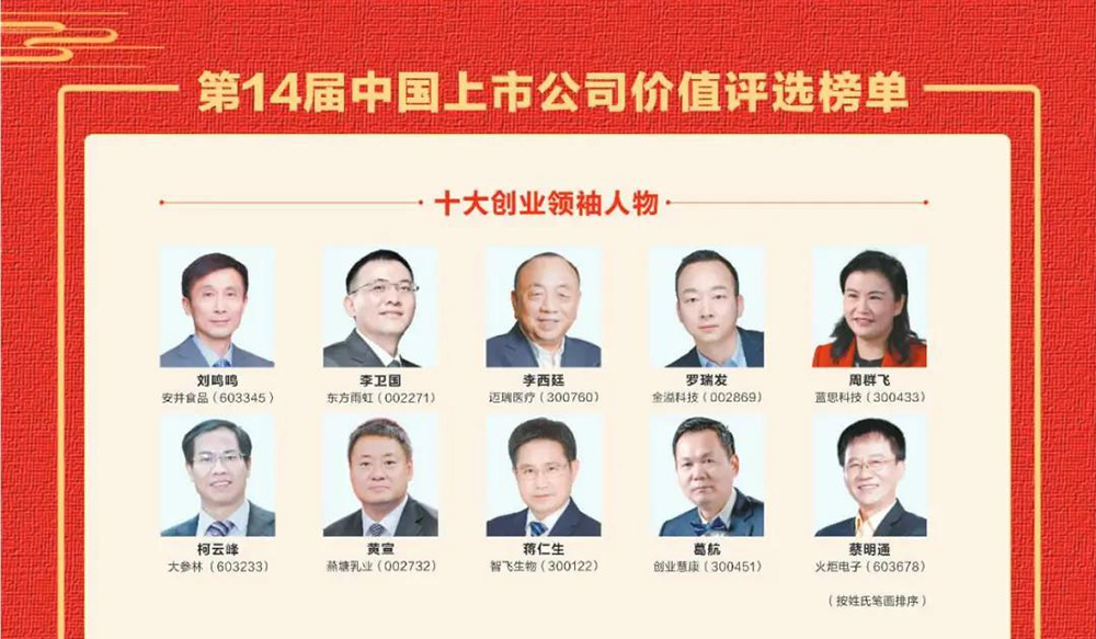 1_200831082525_1 圆梦钱包 - 安全支付工具|专业数字钱包平台