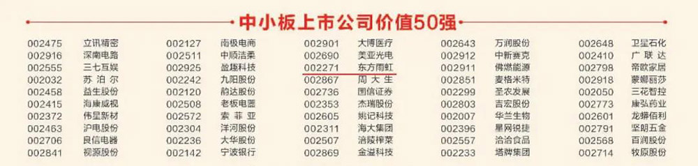 1_200831082605_1 圆梦钱包 - 安全支付工具|专业数字钱包平台