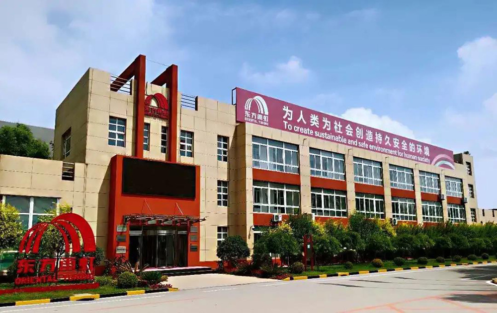 圆梦钱包 - 安全支付工具|专业数字钱包平台
