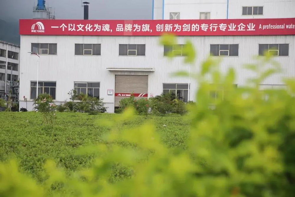 圆梦钱包 - 安全支付工具|专业数字钱包平台
