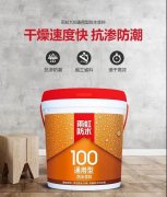 圆梦钱包 - 安全支付工具|专业数字钱包平台
