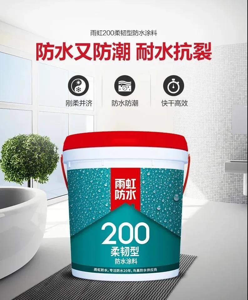 圆梦钱包 - 安全支付工具|专业数字钱包平台