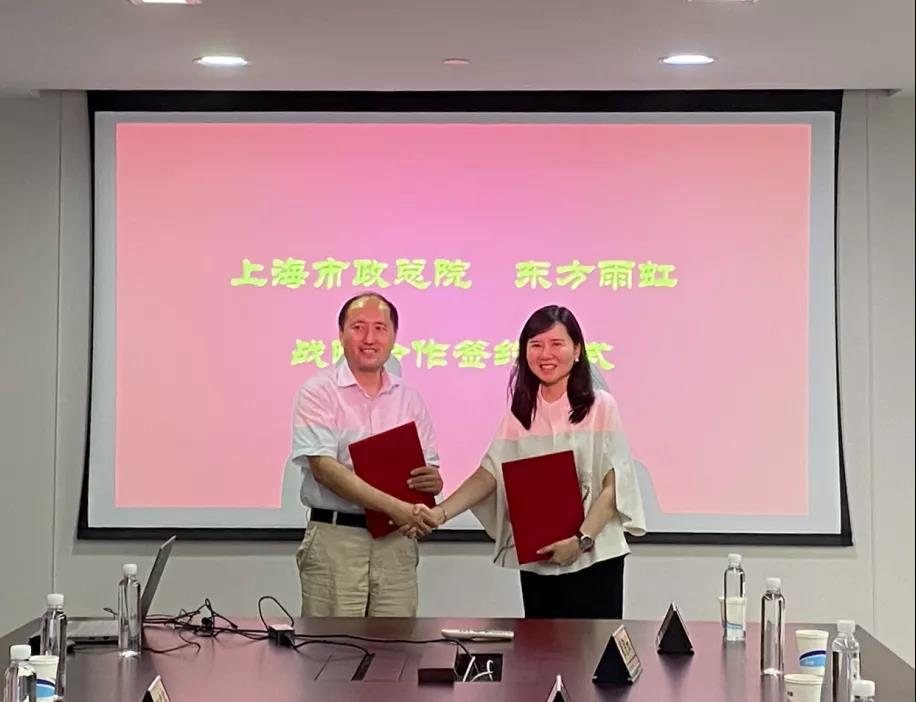 圆梦钱包 - 安全支付工具|专业数字钱包平台