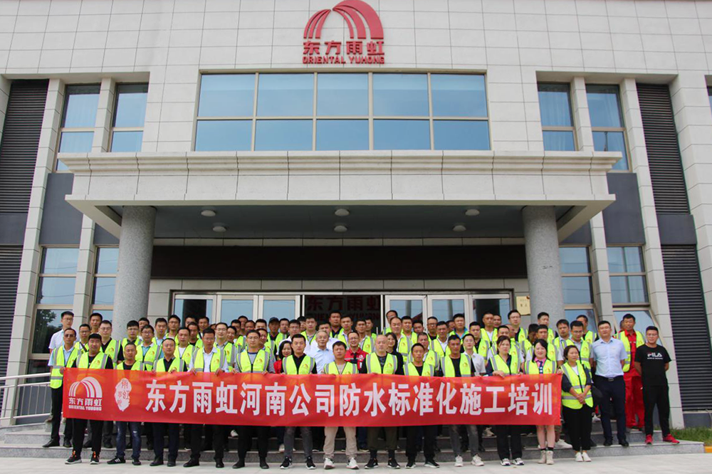 圆梦钱包 - 安全支付工具|专业数字钱包平台