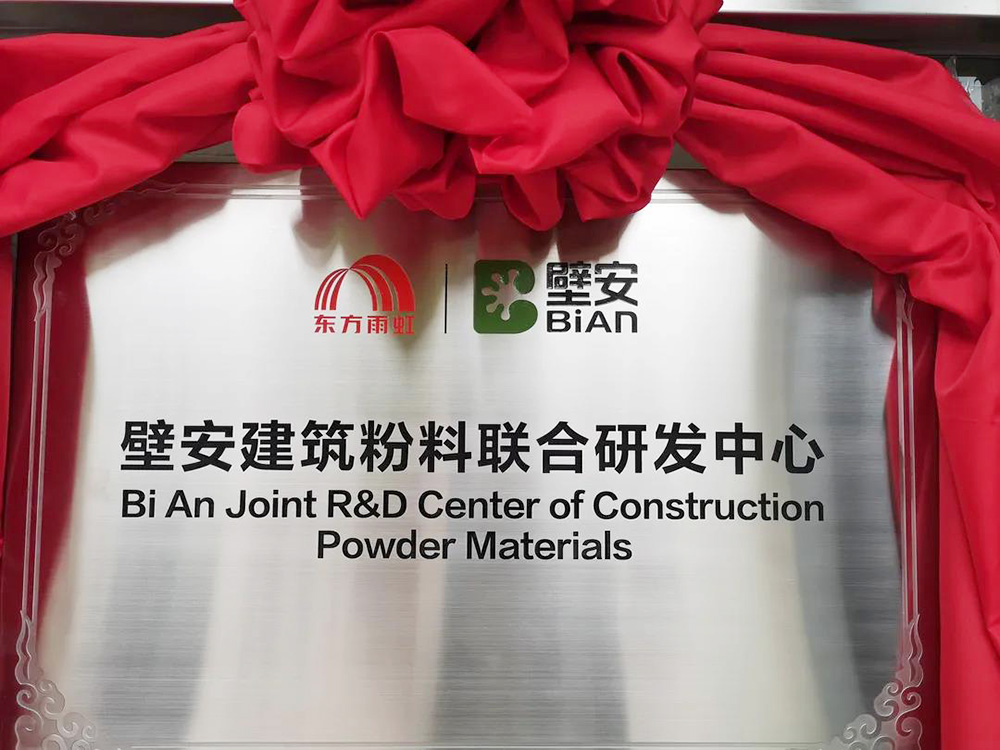 圆梦钱包 - 安全支付工具|专业数字钱包平台