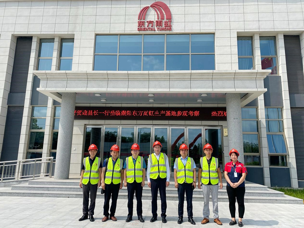圆梦钱包 - 安全支付工具|专业数字钱包平台