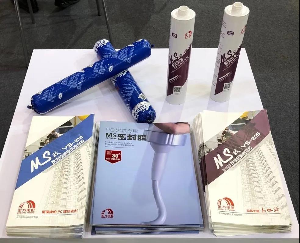 圆梦钱包 - 安全支付工具|专业数字钱包平台